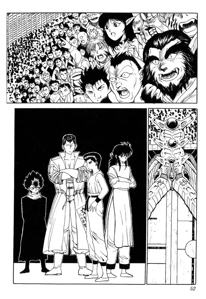 Yu Yu Hakusho Chapter 96 5